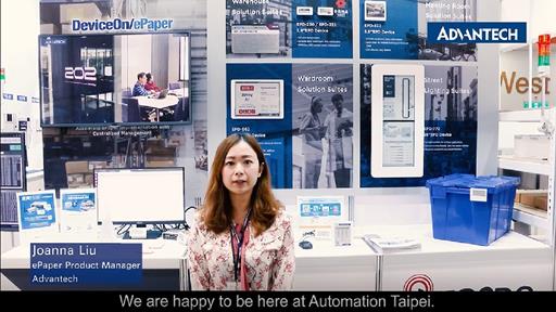【ePaper Video】Automation Taipei